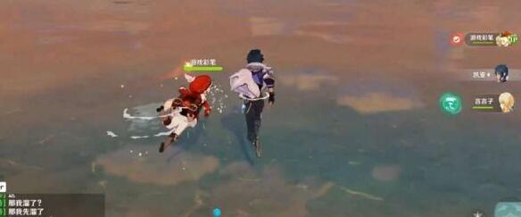 原神启程测试前瞻直播地址 原神启程测试前瞻直播地址