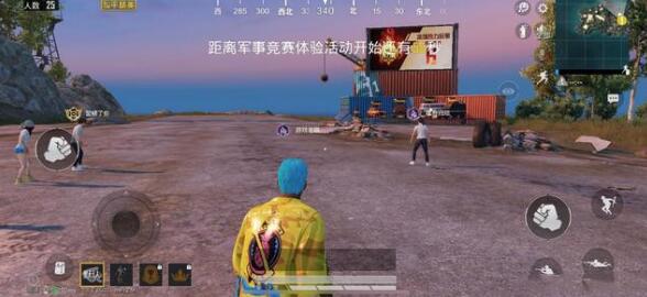 和平精英战队标志及淘汰广播获取通关攻略秘籍 和平精英战队标志及淘汰广播获取通关攻略秘籍