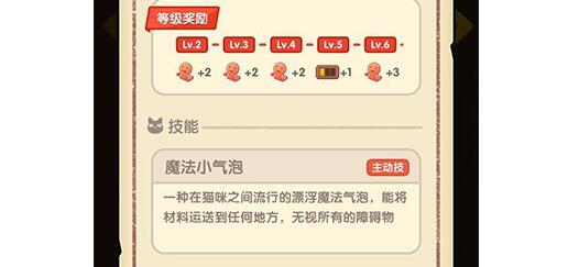 è�￧��С��ʵ���Լ���������