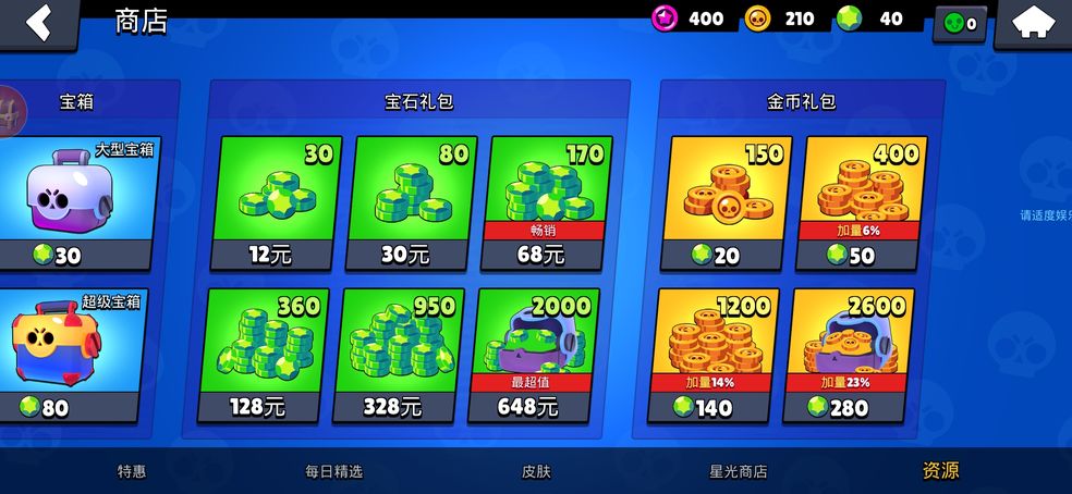 荒野乱斗迪克操作技巧大全推荐 荒野乱斗迪克操作技巧大全推荐