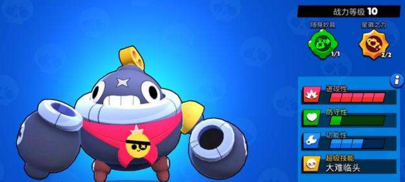 荒野乱斗迪克操作技巧大全推荐 荒野乱斗迪克操作技巧大全推荐