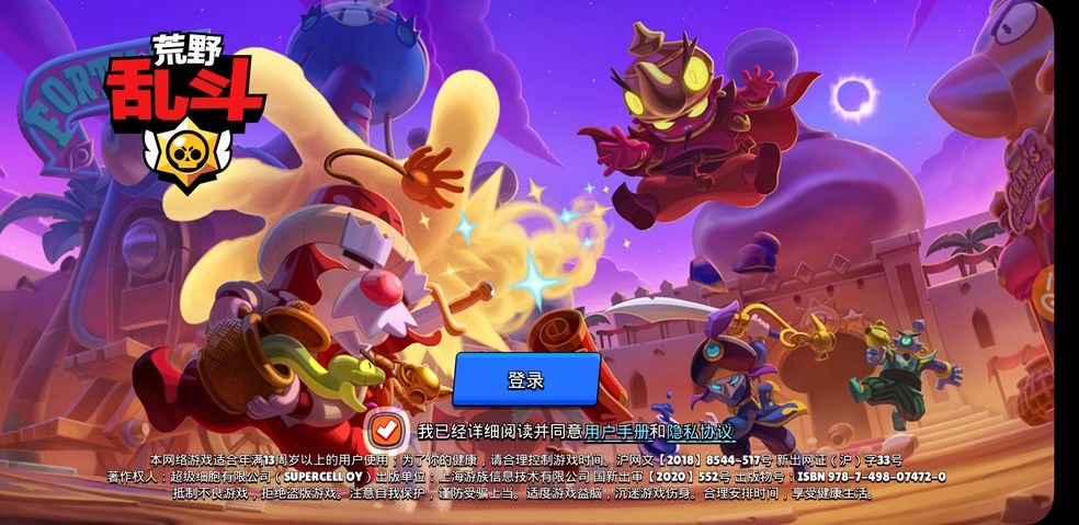 荒野乱斗迪克操作技巧大全推荐 荒野乱斗迪克操作技巧大全推荐