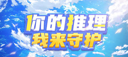 �������ػ��㣡������ѧԺ��ȫ�¡��ػ���ϵͳ���µǳ�