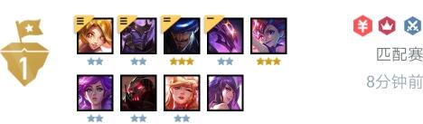 LOL云顶之弈10.12星守圣盾法 LOL云顶之弈10.12星守圣盾法