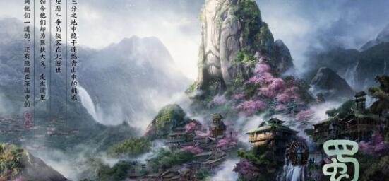 王者荣耀阿古朵设计思路灵感一览 王者荣耀阿古朵设计思路灵感一览