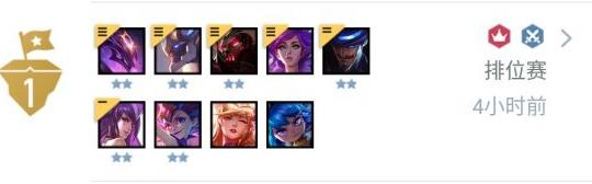 LOL云顶之弈10.12版本T0阵容星守法运营通关攻略秘籍 LOL云顶之弈10.12版本T0阵容星守法运营通关攻略秘籍