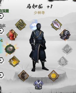 我的侠客避毒术对应可学npc一览 我的侠客避毒术对应可学npc一览