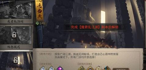 �ҵ�������ΰ���Ϸ���ߴ��ؾƹ�