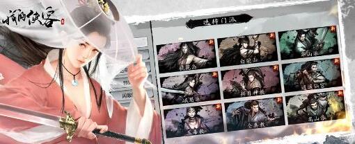 �ҵ����ʹ����������淨���ɴ�ȫ���ܷ���