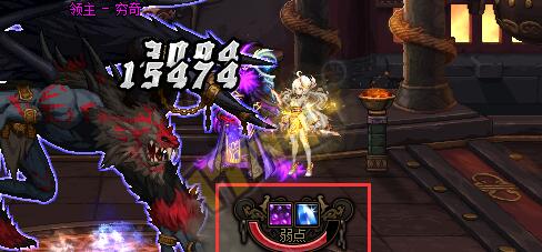 DNF未央幻境boss克制方法指南介绍 DNF未央幻境boss克制方法指南介绍