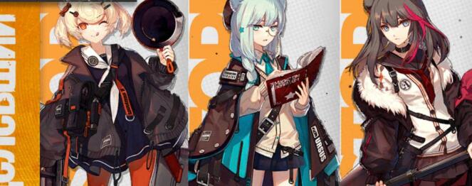 明日方舟乌萨斯剧情梳理 明日方舟乌萨斯剧情梳理