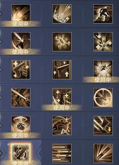 新神魔大陆神枪手天赋搭配及神器选择通关攻略秘籍 新神魔大陆神枪手天赋搭配及神器选择通关攻略秘籍