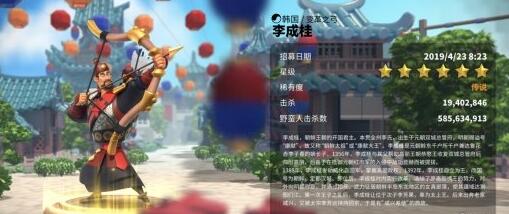 万国觉醒弓兵对比及培养建议 万国觉醒弓兵对比及培养建议