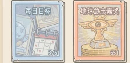 最强蜗牛乌龟节省香打法 最强蜗牛乌龟节省香打法