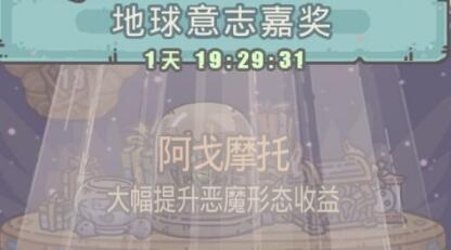最强蜗牛乌龟节省香打法 最强蜗牛乌龟节省香打法