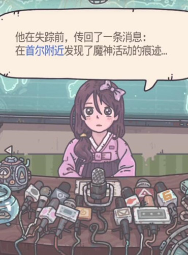 最强蜗牛车库有什么用 最强蜗牛车库有什么用