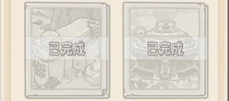 最强蜗牛佛顶骨舍利性价比及获得方法指南 最强蜗牛佛顶骨舍利性价比及获得方法指南