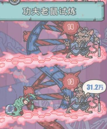 最强蜗牛路西法的堕落技能效果和获得方法指南 最强蜗牛路西法的堕落技能效果和获得方法指南