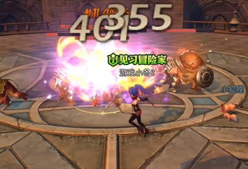 龙之谷2手游如何用二维码登录 龙之谷2手游如何用二维码登录