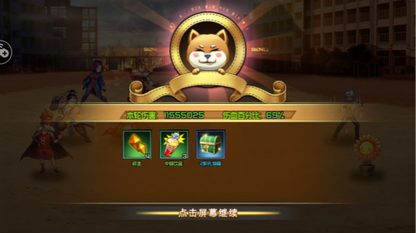 ���ֱؿ���ʮ�����Ц��2����������ֱͨ��