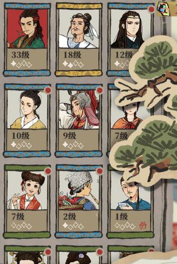 江南百景图潘安有什么用 江南百景图潘安有什么用