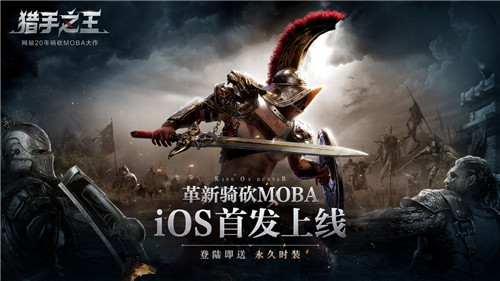 �����￳���Ρ�����֮�����ٵ�App Storeð�հ��һ