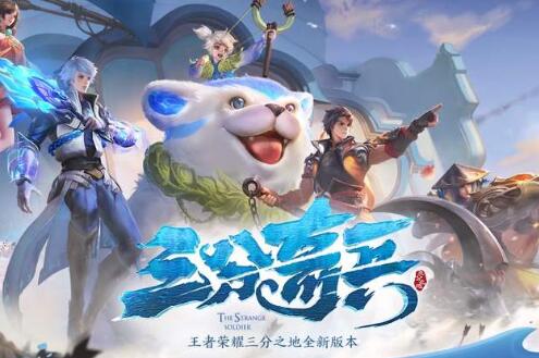 ������ҫS20����ս�����ʱ�����