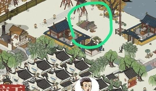 江南百景图坟墓放在哪儿比较好 江南百景图坟墓放在哪儿比较好