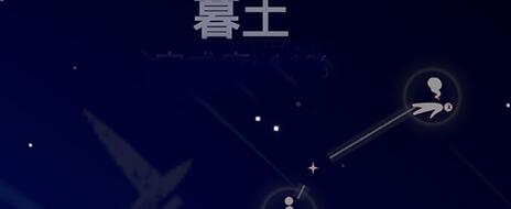 ����Ĺ���˸�����λ��һ��