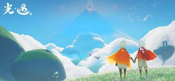 光遇庇护季什么时候开始 光遇庇护季什么时候开始