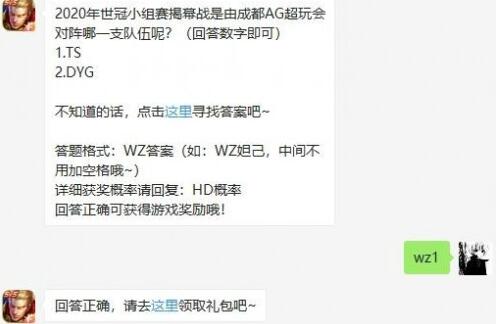 2020СĻսɳɶAGһ֧ ÿһ