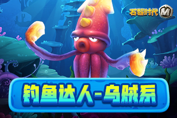 Ը���Ϲ�����ʯ��ʱ��M�������������ϵ