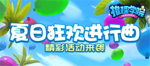 ������ѧԺ����ٿ񻶻7��24�տ���