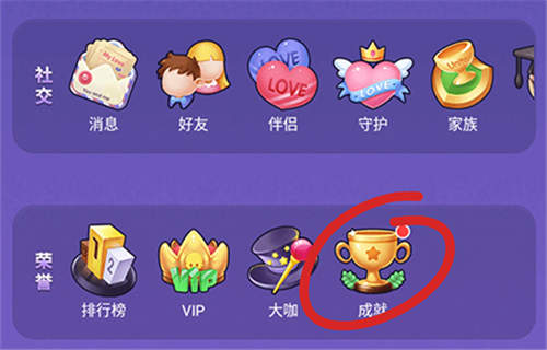 ������ѧԺ��ȫ�³ɾ�ϵͳ������¡������