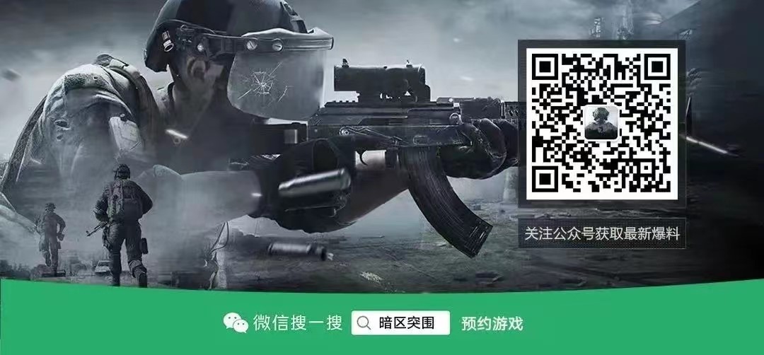 ·������սְҵս�� ������ͻΧ����̨��ս���ܾ�����Ļ��