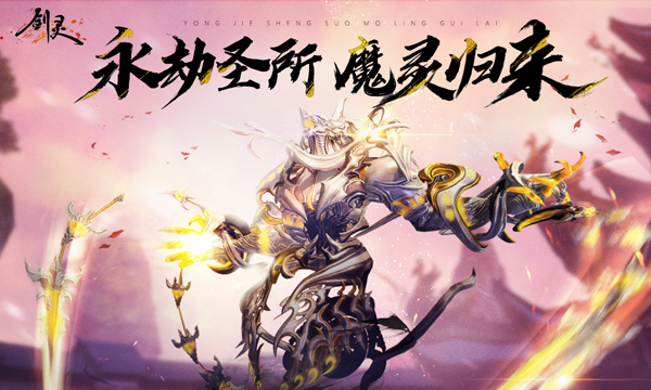 ����ȫ���Ѷ�12��ī����������ʥ������