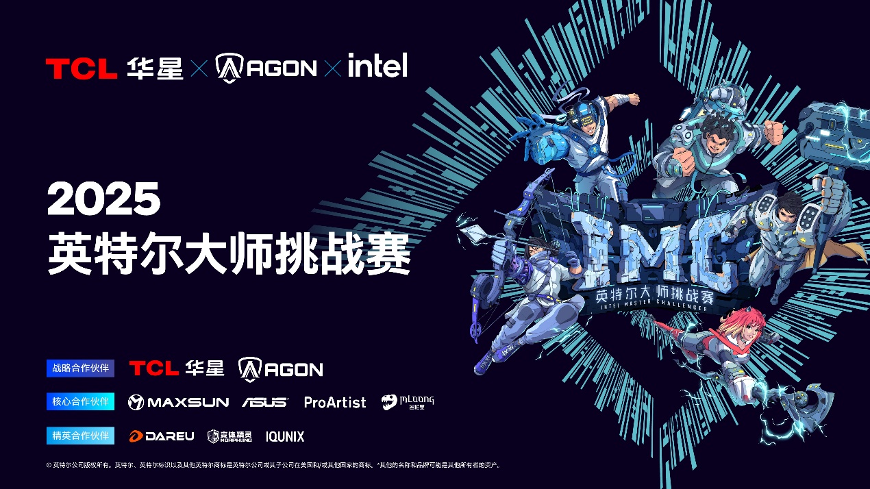 Ӣ�ض���ʦ��ս���ڶ�����Բ����Ļ���ھŽ��ܾ�����������