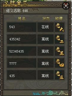 1787798768748227.png 图片1.png