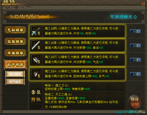 1787798778903218.png 图片2.png