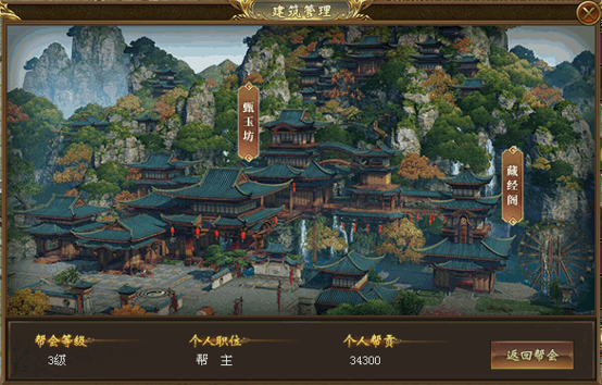 1787798810251690.png 图片5.png
