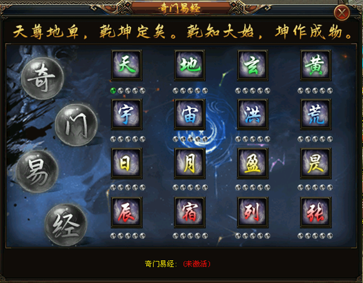 1787798800670587.png 图片4.png