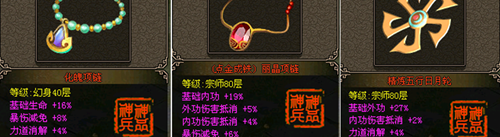 1787805502981629.png 1.png