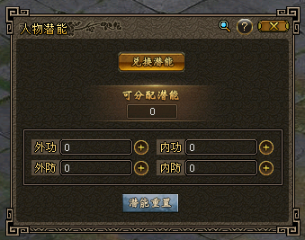 1787805118784694.png 图片2.png