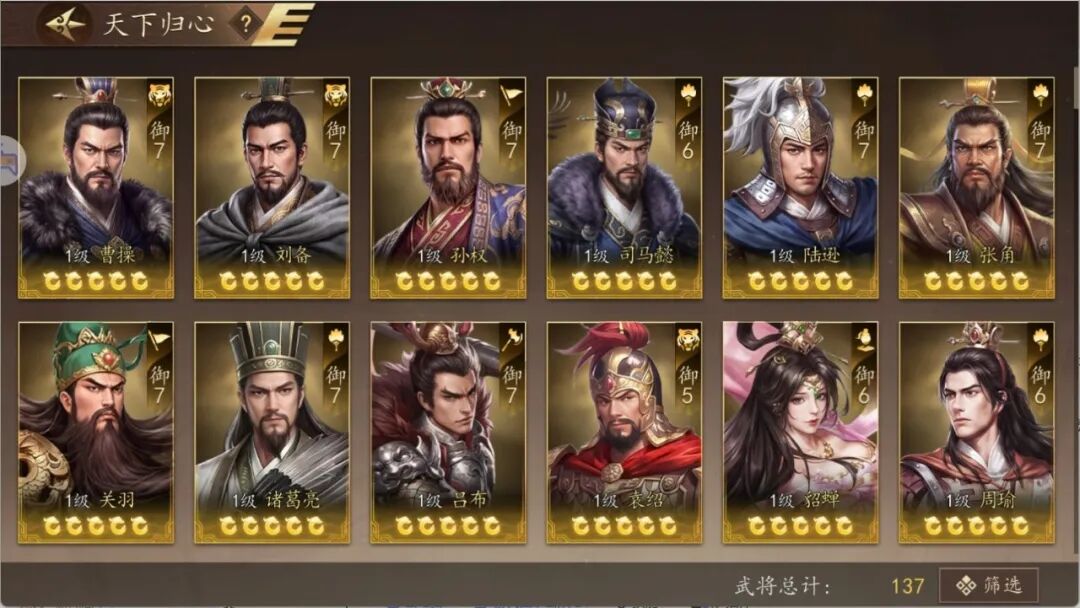 1792730215832915.jpg 图片5.jpg