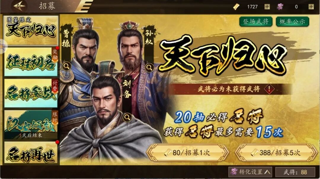 1792730208683937.jpg 图片4.jpg