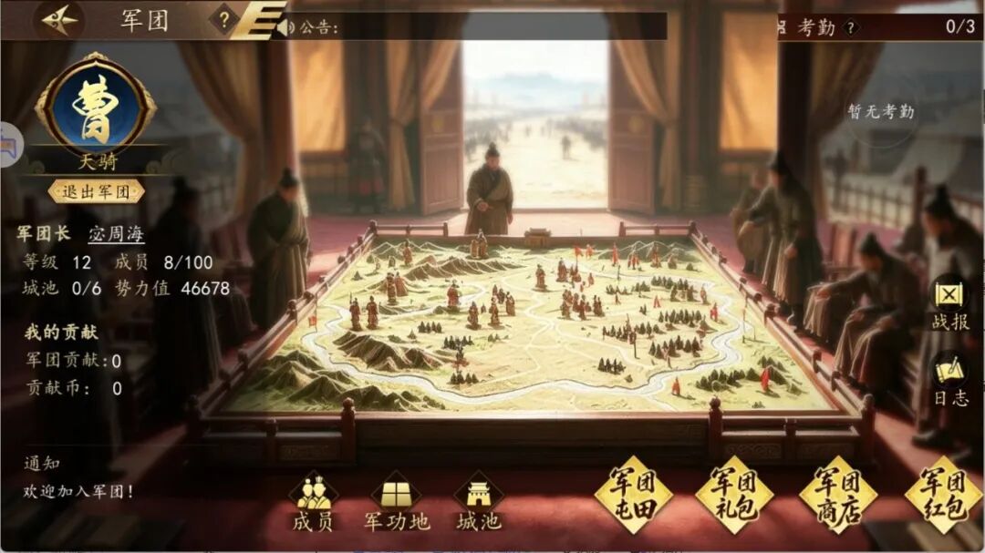 1792730193765555.jpg 图片3.jpg