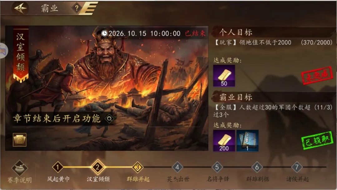 1792730242455563.jpg 图片7.jpg