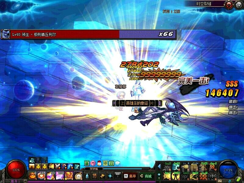 DNF��Ԩ����ˢ�ĺ� ���Է���ʱ���ѷ��ʱ��㳡