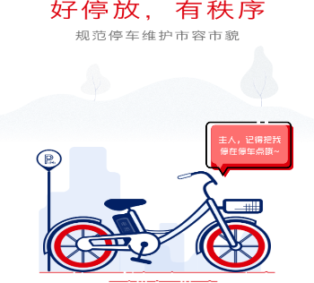 7�ŵ絥��Ѻ���˻�ʧ����ô�죿7�ŵ絥���˻�Ѻ��ʧ�ܽ������