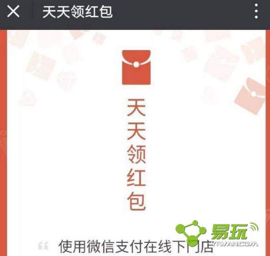 ΢������������ô�죿΢����������������ȡ����